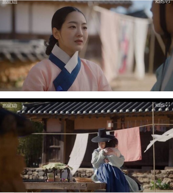 Wedding Battle