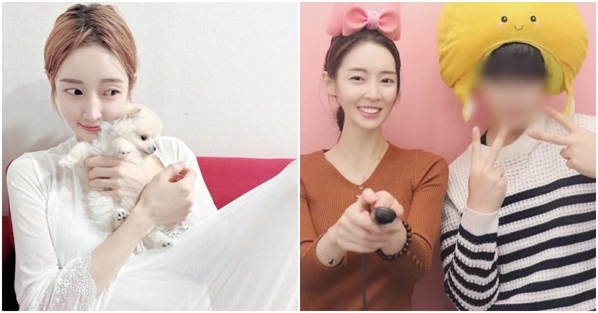 Ahreum