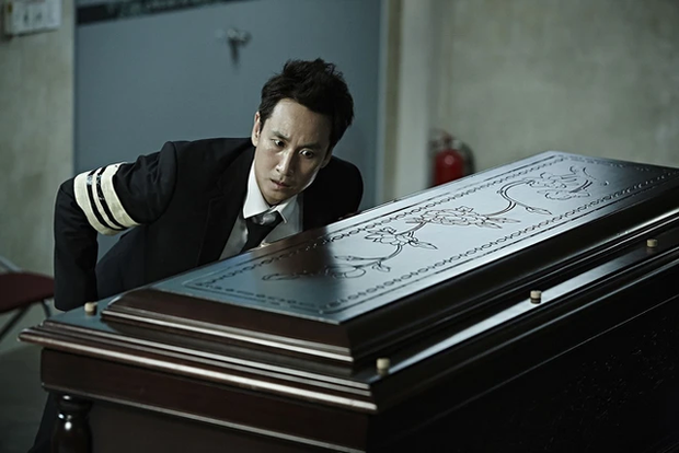lee sun kyun-a hard day