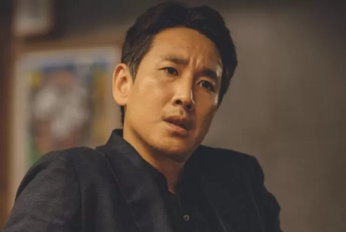 lee sun kyun