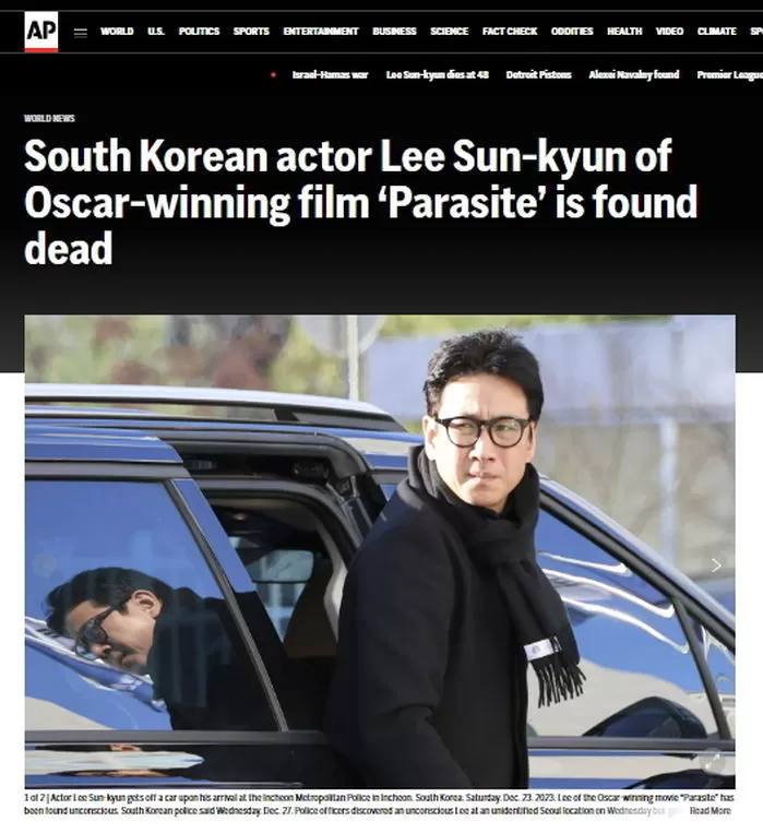 lee sun kyun