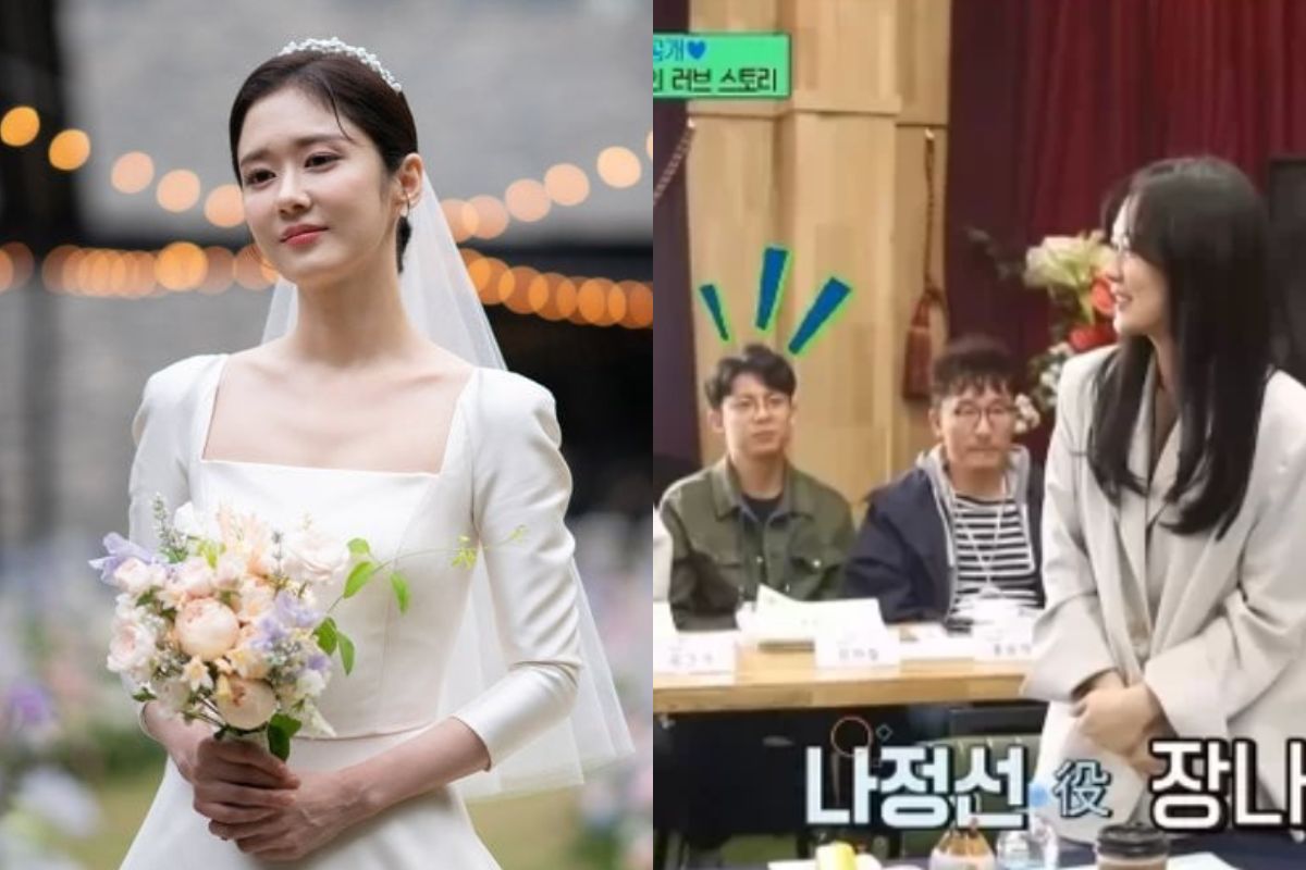 Jang Na-ra