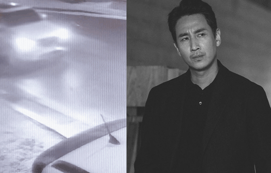 lee sun-kyun