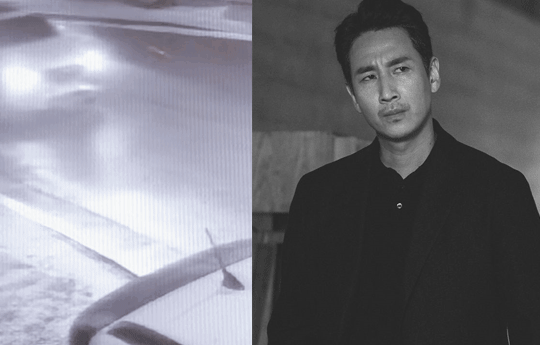 lee sun-kyun