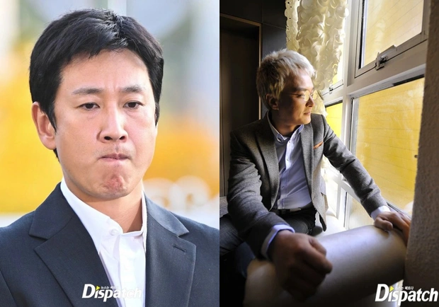 Lee Sun Kyun Jo Min Ki 