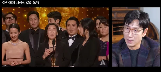 lee sun kyun