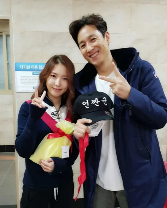 lee sun kyun-boa