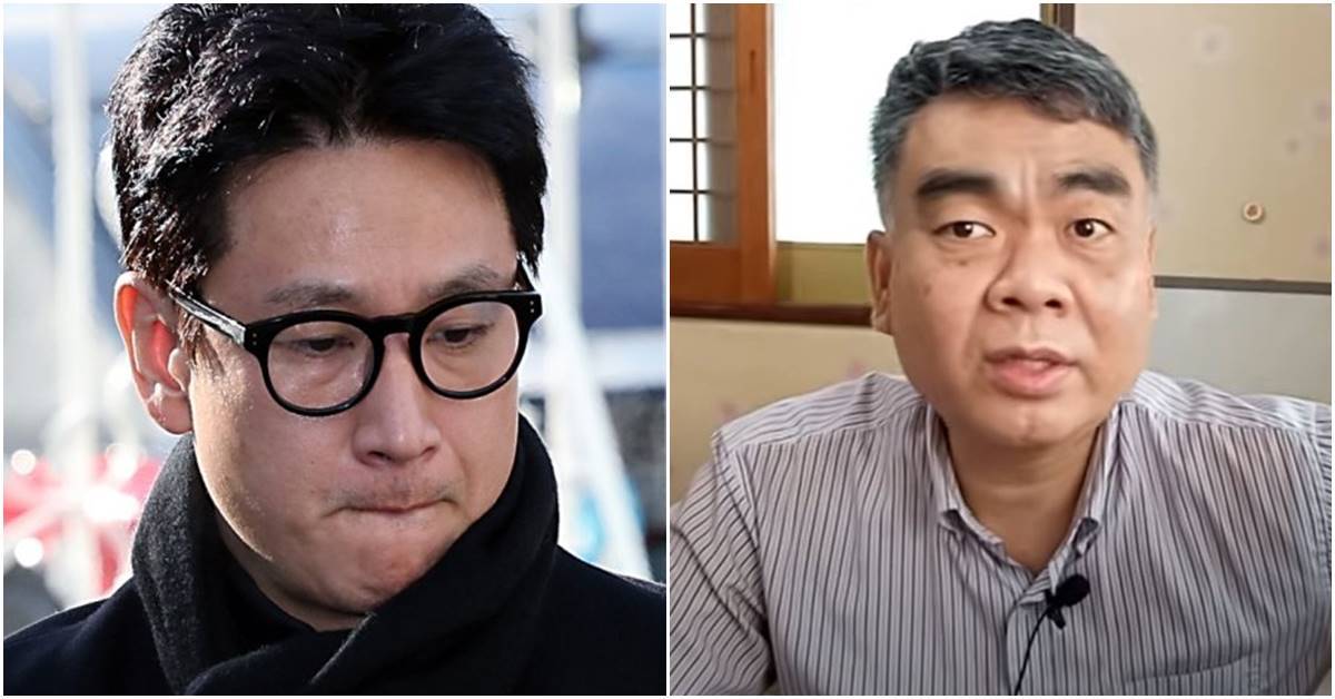 lee sun-kyun