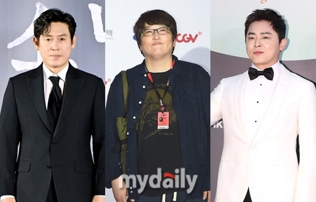 Jo Jung Suk