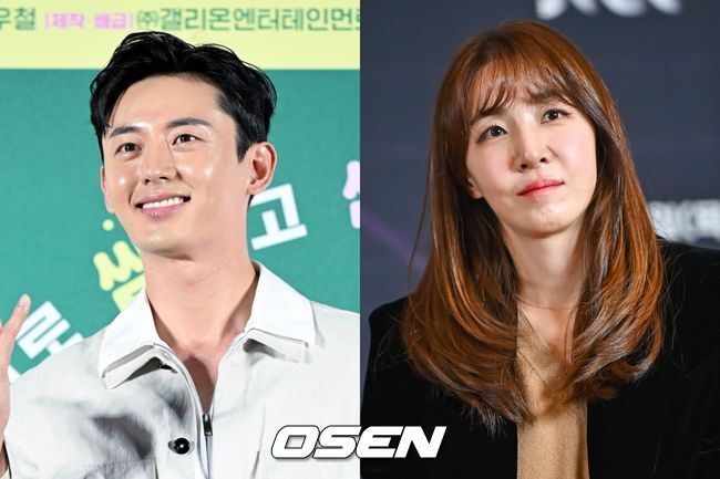 Kim Eana lee ji-hoon