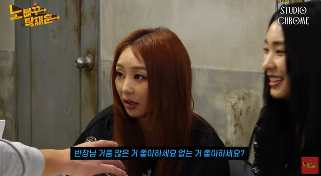 hyorin