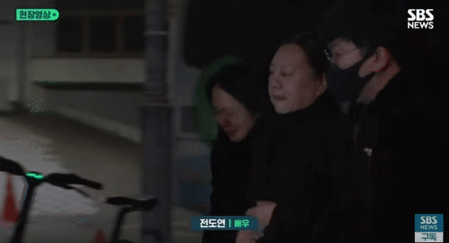 Jeon Do Yeon
