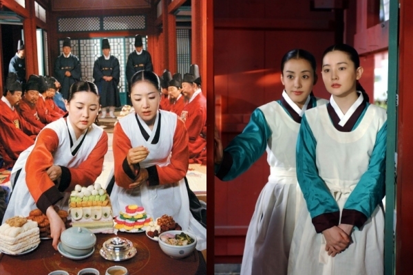 Dae Jang Geum
