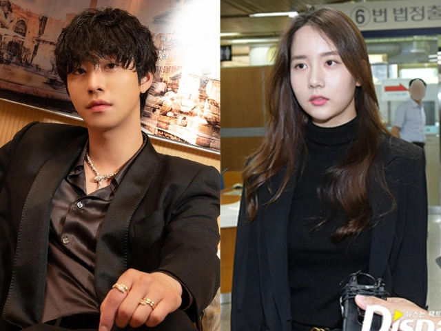 Ahn Hyo Seop Han Seo Hee