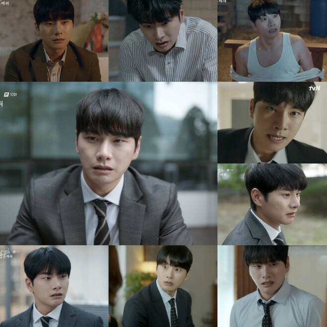 lee yi kyung