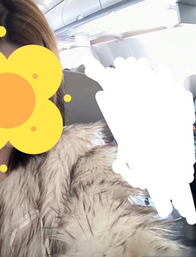 sasaeng 