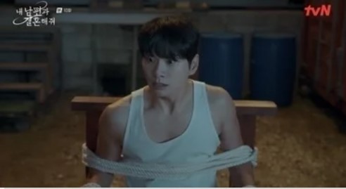 lee yi kyung