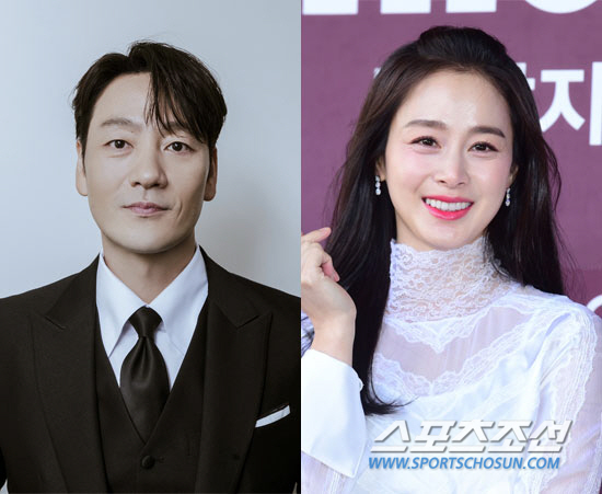 Park Hae-soo Kim Tae-hee 