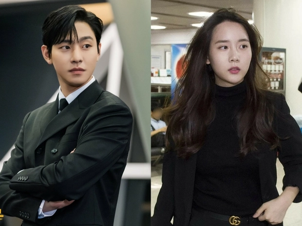 ahn hyo seop han seo hee ( )