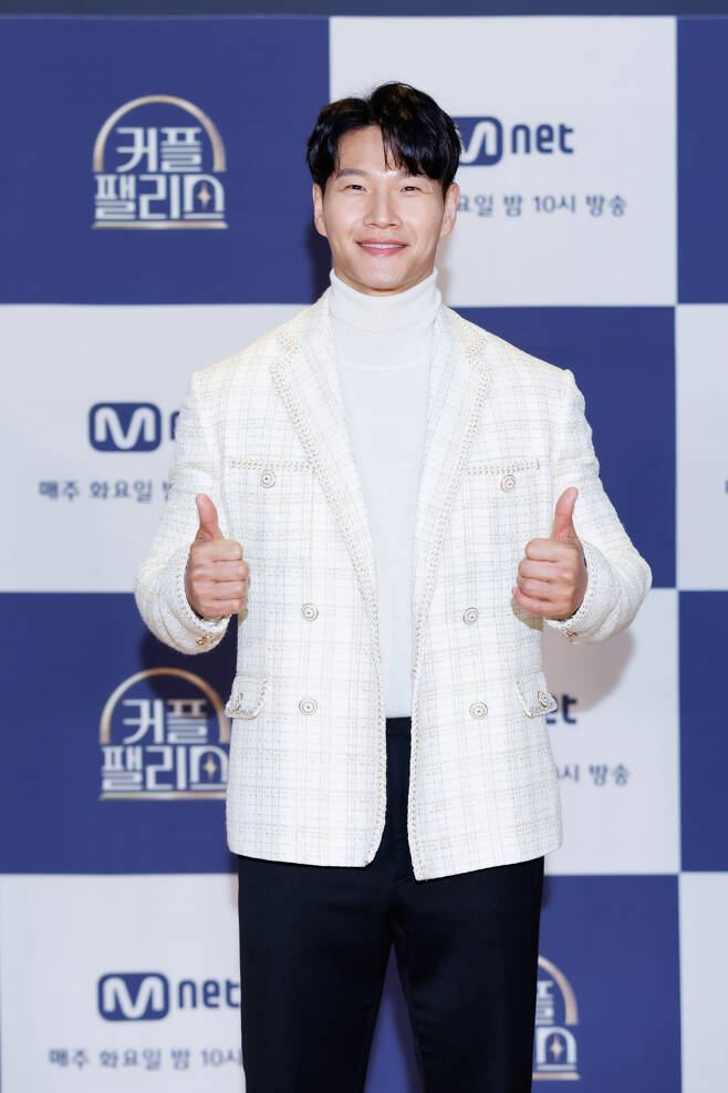 kim jong kook