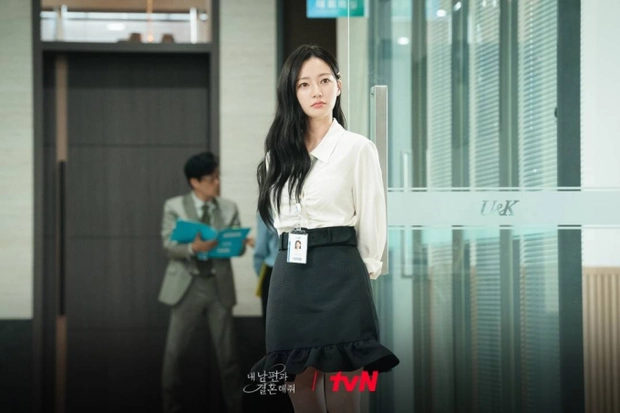 song ha yoon