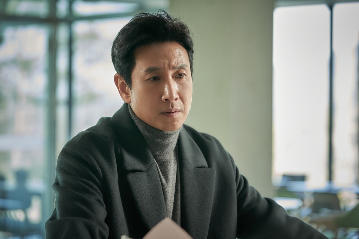 lee sun kyun