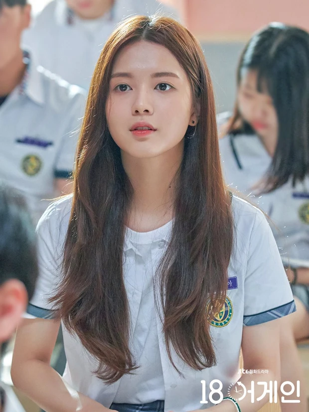 Roh Jeong Eui