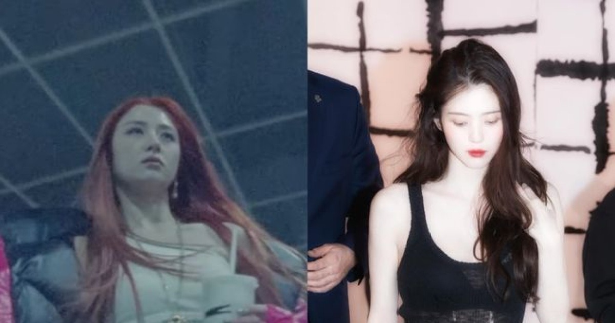 LE SSERAFIM Han So hee’s “Pantless Style