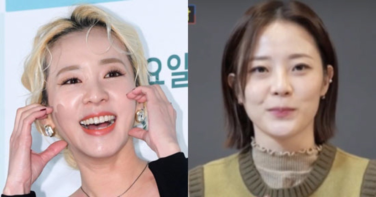 Sandara Park Park Durami