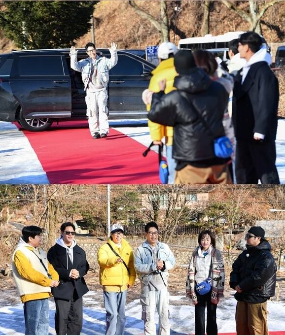 running man