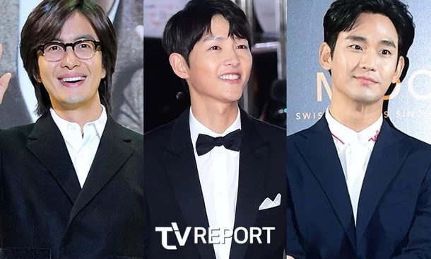 bae yong joon song joong ki kim hyun seo thumbnail