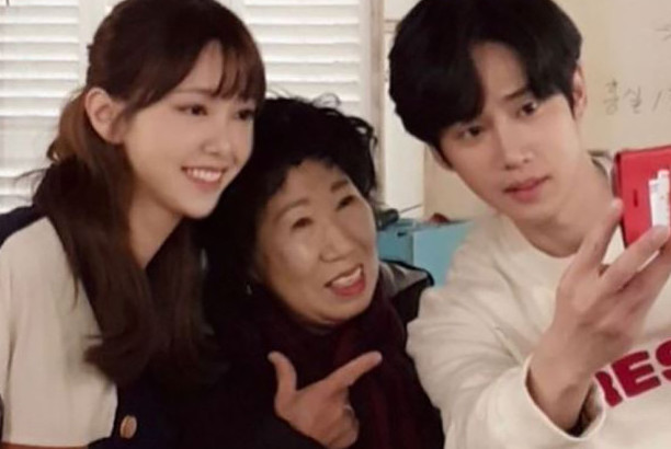 actress Na Hye-mi