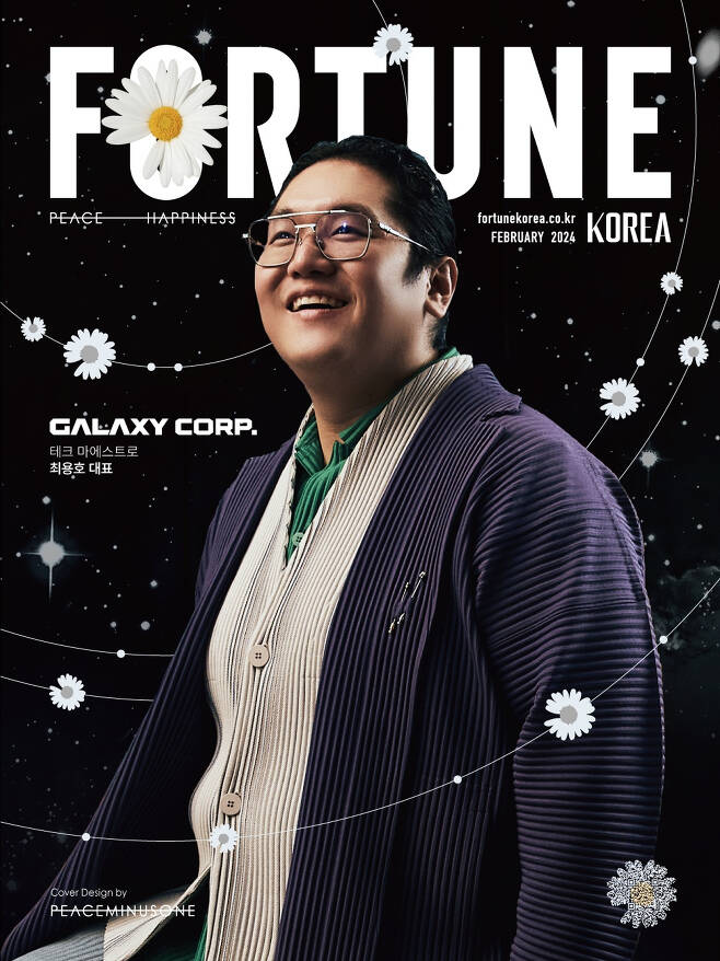 CEO Galaxy Choi Yong-ho