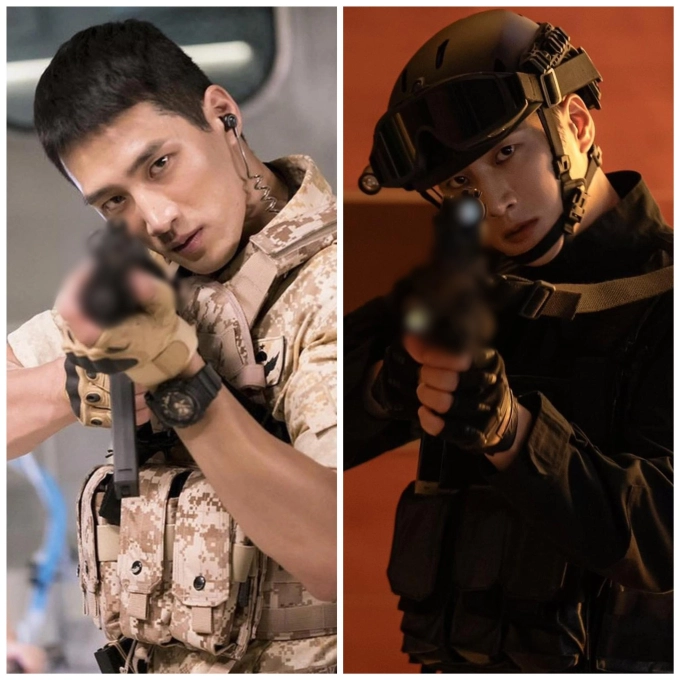 ahn bo hyun Flex x Cop