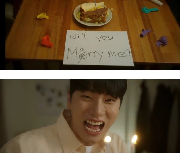 marry my husband