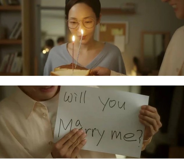 marry my husband