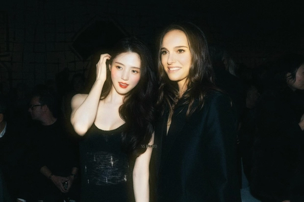 Natalie Portman han so hee