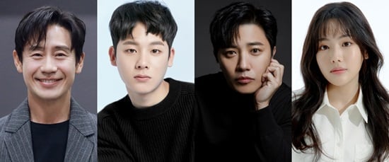 Shin Ha-kyun, Lee Jeong-ha, Jin Goo Jo A-ram