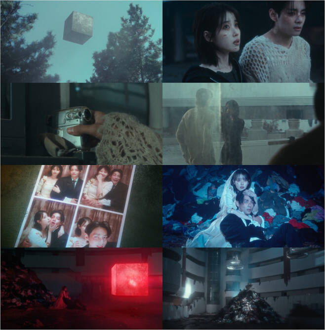 iu bts v