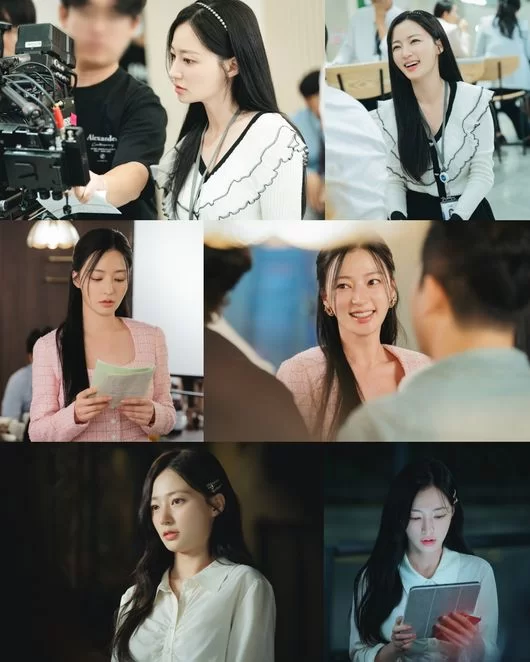 song ha yoon
