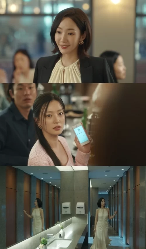 park min young