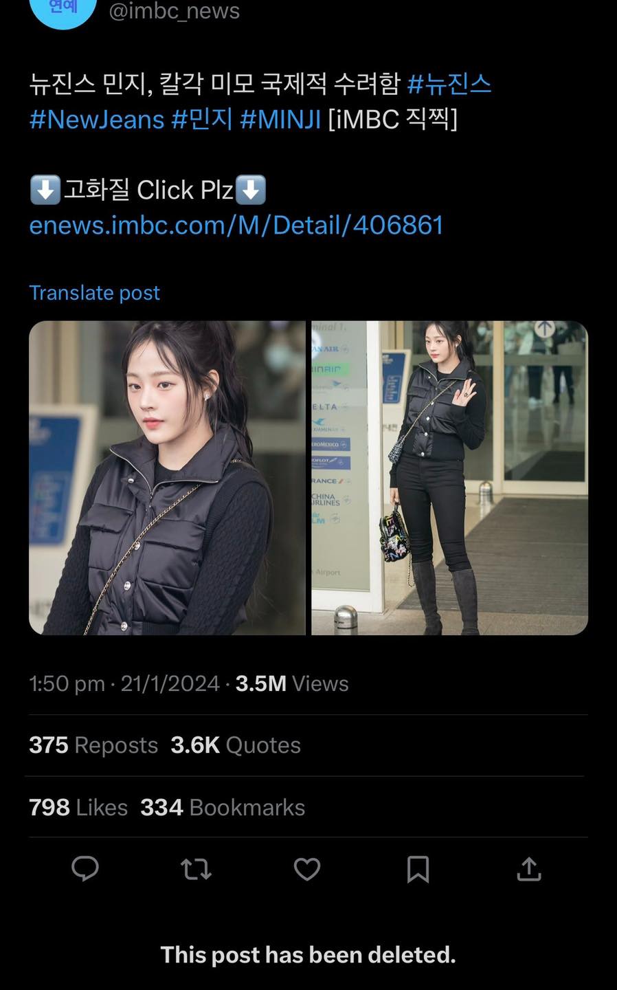 minji