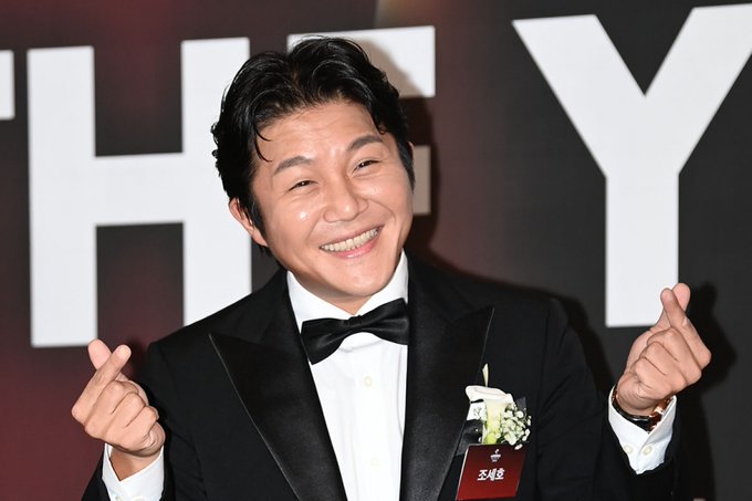 jo se ho-thumbnail