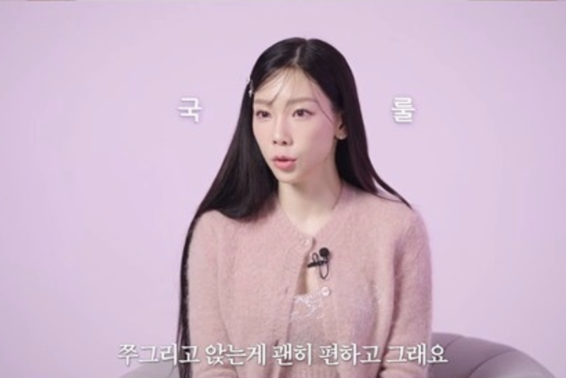 taeyeon