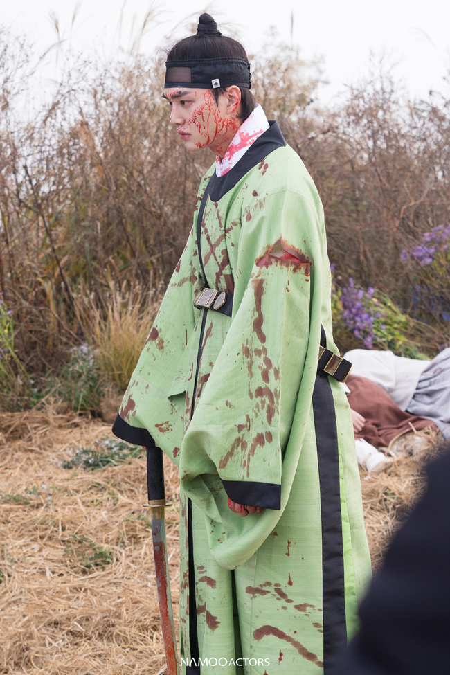 song kang