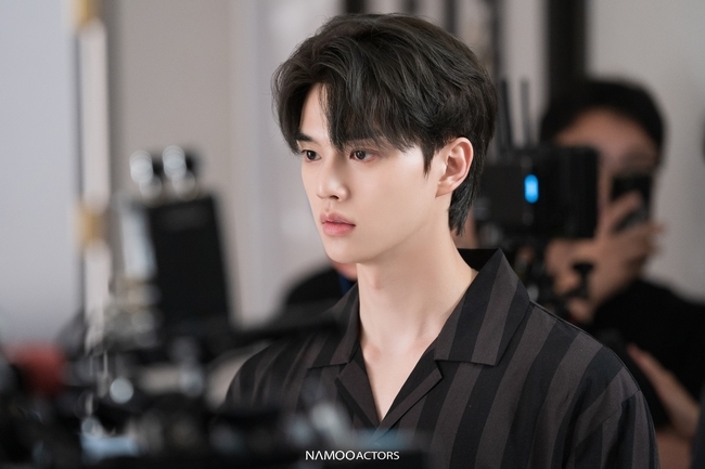 song kang
