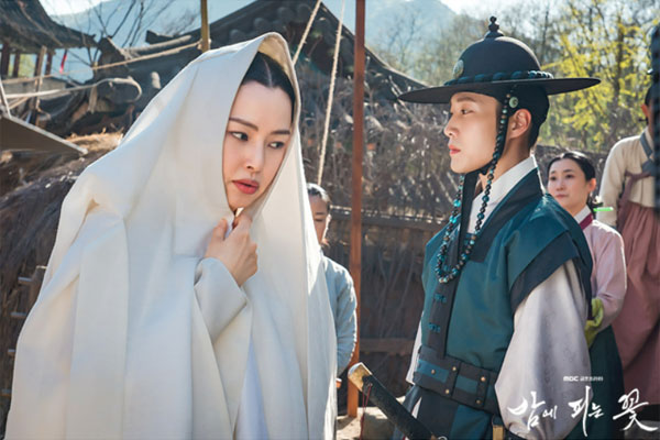 Honey Lee