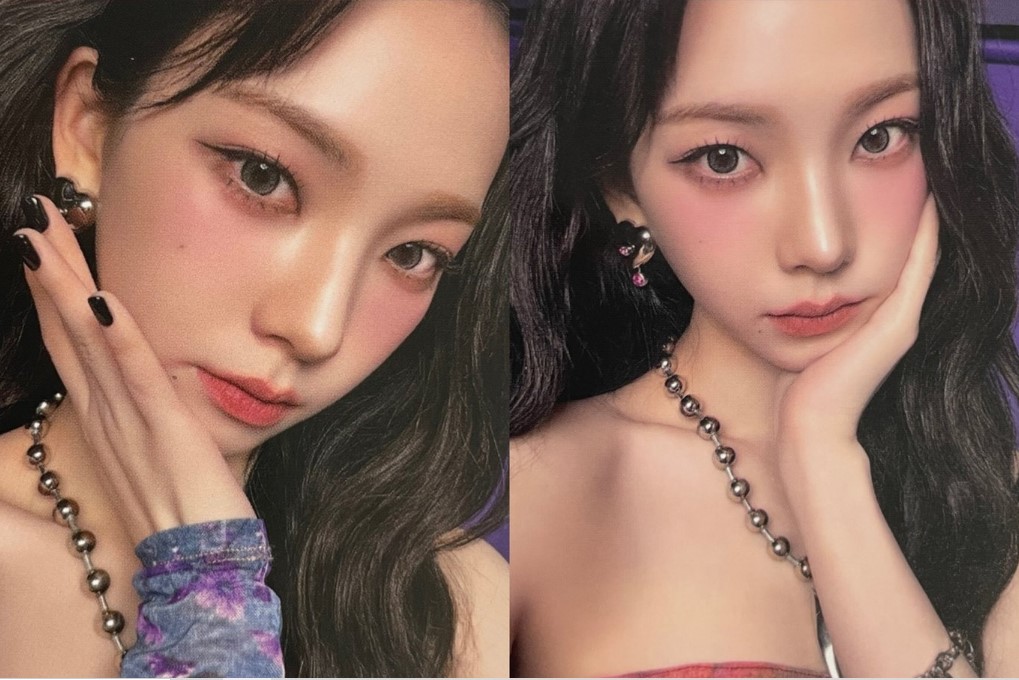 karina thumbnail