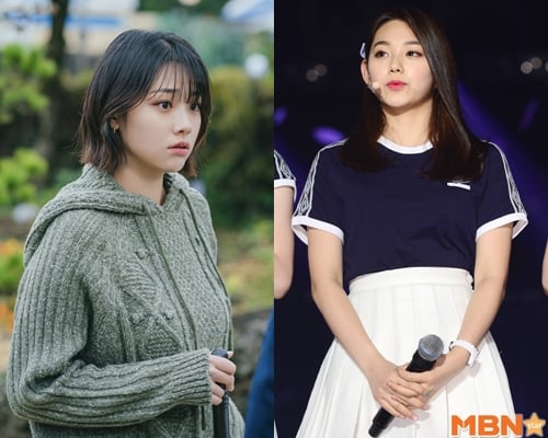 Kang Mina