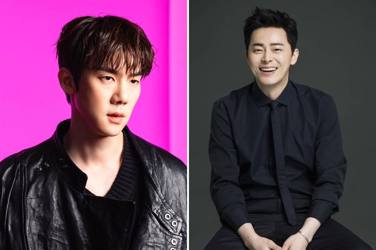 Yoo Yeon-seok Jo Jung-seok thumbnail